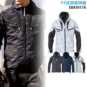 �y �� ���_ �� �z eba5017a ���P�i �t�[�h�t�� ���� ������� �M���Ǒ΍� �r�b�O�{�[�� UV�J�b�g �`�^�����H