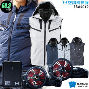 ylC12Vz󒲕_ EBA5019Ay22NsetFő68.3LzxXgy{ t@ (RD9210HN/RD9220HN) { obe[(RD9290J) { ۗ2z rbO{[ `^ t[ht 󒲕 EBA5019A