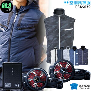 ylC12Vz󒲕_ EBA5039Ay22NsetFő68.3LzxXgy{ t@ (RD9210HN/RD9220HN) { obe[(RD9290J) { ۗ2z rbO{[ `^  󒲕 EBA5039A