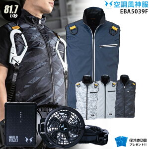 ylC12Vz󒲕_ EBA5039Fy22NvsetFő81.7Lztn[lXΉ xXgy{ PROt@(RD9230H) { obe[(RD9290J) { ۗ2z rbO{[ `^H 󒲕 EBA5039F