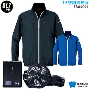 ylC12Vz󒲕_ EBA5057y22NvsetFő81.7Lzy{ PROt@(RD9230H) { obe[(RD9290J) { ۗ2z rbO{[ BIGBORN  bV 󒲕E󒲕_ EBA5057