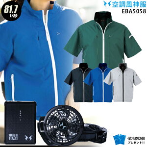 ylC12Vz󒲕_ EBA5058y22NvsetFő81.7Lzy{ PROt@(RD9230H) { obe[(RD9290J) { ۗ2z rbO{[ BIGBORN  bV 󒲕E󒲕_ EBA5058