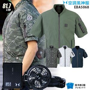 ylC12Vz󒲕_ EBA5068y22NvsetFő81.7Lzy{ PROt@(RD9230H) { obe[(RD9290J) { ۗ2z rbO{[ BIGBORN  bV 󒲕E󒲕_ EBA5068