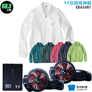 ylC12Vz󒲕_ EBA5087y22NsetFő68.3Lzy{ t@ (RD9210HN/RD9220HN) { obe[(RD9290J) { ۗ2z rbO{[ y y 󒲕E󒲕_ EBA5087