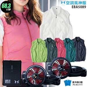 ylC12Vz󒲕_ EBA5089y22NsetFő68.3LzxXgy{ t@ (RD9210HN/RD9220HN) { obe[(RD9290J) { ۗ2z rbO{[ y y 󒲕E󒲕_ EBA5089