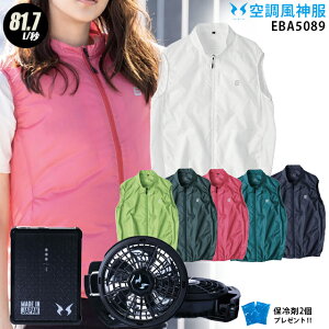 ylC12Vz󒲕_ EBA5089y22NvsetFő81.7LzxXgy{ PROt@(RD9230H) { obe[(RD9290J) { ۗ2z rbO{[ BIGBORN y 󒲕E󒲕_ EBA5089