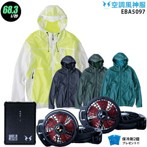 ylC12Vz󒲕_ EBA5097y22NsetFő68.3Lzy{ t@ (RD9210HN/RD9220HN) { obe[(RD9290J) { ۗ2z rbO{[ y y 󒲕E󒲕_ EBA5097