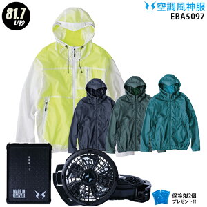 ylC12Vz󒲕_ EBA5097y22NvsetFő81.7Lzy{ PROt@(RD9230H) { obe[(RD9290J) { ۗ2z rbO{[ BIGBORN y 󒲕E󒲕_ EBA5097