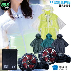 ylC12Vz󒲕_ EBA5098y22NsetFő68.3Lzy{ t@ (RD9210HN/RD9220HN) { obe[(RD9290J) { ۗ2z rbO{[ y y 󒲕E󒲕_ EBA5098
