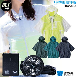 ylC12Vz󒲕_ EBA5098y22NvsetFő81.7Lzy{ PROt@(RD9230H) { obe[(RD9290J) { ۗ2z rbO{[ BIGBORN y 󒲕E󒲕_ EBA5098