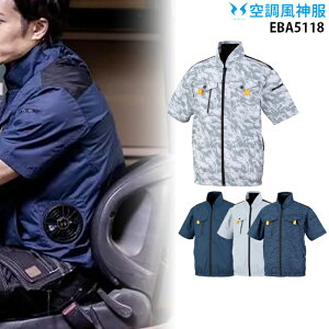 yPiz󒲕_ EBA5118 yEBA5118 Piz TCht@ tn[lXΉ `^H ՔM UVJbg MǑ΍ 󒲕E󒲕_t@tƕ 󒲕