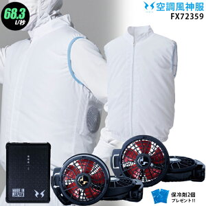 ylC12Vz󒲕_ FX72359y22NsetFő68.3LzHiH̔߃xXgy{ t@ (RD9210HN/RD9220HN) { obe[(RD9290J) { ۗ2z TGX ٕh~ 󒲕 FX72359