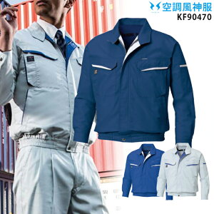 yPiz󒲕_ KF90470V tn[lXΉ yKF90470V Piz TGX  tn[lXΉ MǑ΍ 󒲕E󒲕_t@tƕ 󒲕 KU90470V