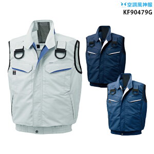 yPiz󒲕_ KF90479G tn[lXΉxXgyKF90479G Piz TGX  tn[lXΉ MǑ΍ 󒲕E󒲕_t@tƕ 󒲕 KU90479G