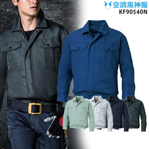 yPiz󒲕_ KF90540S yKF90540S Piz TGX UVJbg MǑ΍ 󒲕E󒲕_t@tƕ 󒲕 KU90540S