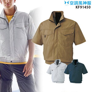 yPiz󒲕_ KF91450 yKF91450 Piz TGX 100 nځE΂ɋ MǑ΍ 󒲕E󒲕_t@tƕ 󒲕 KU91450