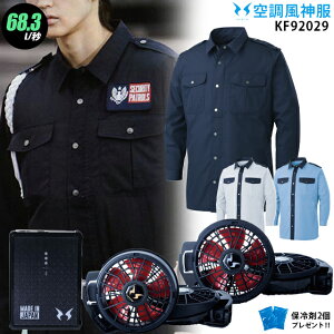 ylC12Vz󒲕_ KF92029y22NsetFő68.3LzxVcy{ t@ (RD9210HN/RD9220HN) { obe[(RD9290J) { ۗ2z TGX ѓdh~ x 󒲕E󒲕_ KU92029