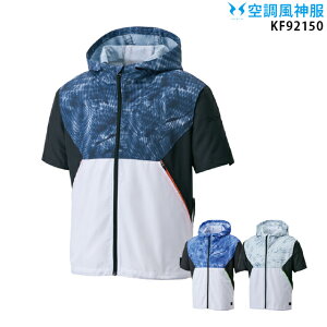 yPiz󒲕_ KF92150 FyKF92150 Piz TGX UVJbg t[ht MǑ΍ 󒲕E󒲕_t@tƕ 󒲕 KU92150