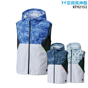 yPiz󒲕_ KF92152 FxXgyKF92152 Piz TGX UVJbg t[ht MǑ΍ 󒲕E󒲕_t@tƕ 󒲕 KU92152