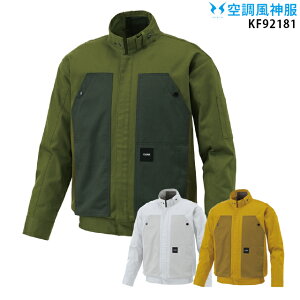 yPiz󒲕_ KF92181 yKF92181 Piz TGX UVJbg MǑ΍ 󒲕E󒲕_t@tƕ 󒲕 KU92181