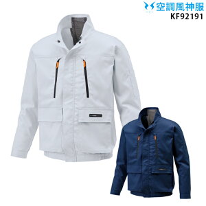 yPiz󒲕_ KF92191 yKF92191 Piz TGX UVJbg MǑ΍ 󒲕E󒲕_t@tƕ 󒲕 KU92191