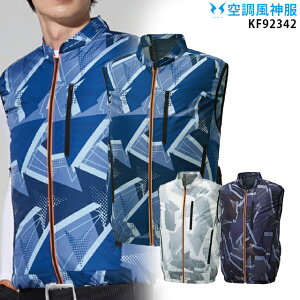 yPiz󒲕_ KF92342 xXgyKF92342 Piz TGX TCht@Ή jp MǑ΍ 󒲕E󒲕_t@tƕ 󒲕 KU92342