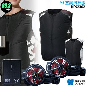 ylC12Vz󒲕_ KF92362y22NsetFő68.3LzxXgy{ t@ (RD9210HN/RD9220HN) { obe[(RD9290J) { ۗ2z TGX UVJbgAL 󒲕E󒲕_ KU92362