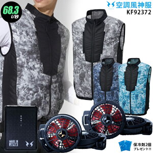 ylC12Vz󒲕_ KF92372y22NsetFő68.3LzxXgy{ t@ (RD9210HN/RD9220HN) { obe[(RD9290J) { ۗ2z TGX UVJbgAL 󒲕E󒲕_ KU92372