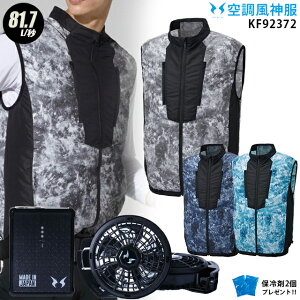 ylC12Vz󒲕_ KF92372y22NvsetFő81.7LzxXgyKF92372{ PROt@(RD9230H) { obe[(RD9290J) { ۗ2z TGX UVJbgAL 󒲕E󒲕_ KU92372