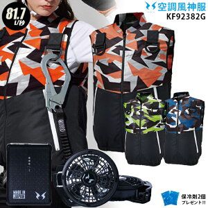 ylC12Vz󒲕_ KF92382Gy22NvsetFő81.7Lztn[lXΉ xXgy{ PROt@(RD9230H) { obe[(RD9290J) { ۗ2z TGX  󒲕E󒲕_ KU92382G