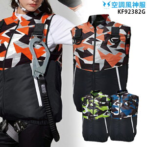 yPiz󒲕_ KF92382G tn[lXΉ xXgyKF92382G Piz TGX  MǑ΍ 󒲕E󒲕_t@tƕ 󒲕 KU92382G