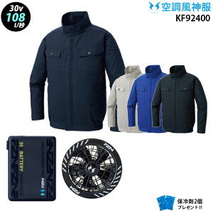 �y �� ���_ �� 30V �zkf92400 �ő�100L/�b �����u���]�� / �o�b�e���[ ( RD9680G ) / �t���b�g�t�@�� ( RD9630H ) / �ۗ��2�� ��100��