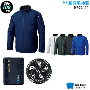 �y �� ���_ �� 30V �zkf92411 �ő�100L/�b �����u���]�� / �o�b�e���[ ( RD9680G ) / �t���b�g�t�@�� ( RD9630H ) / �ۗ��2�� �G�R�}�[�N �ѓd�h�~