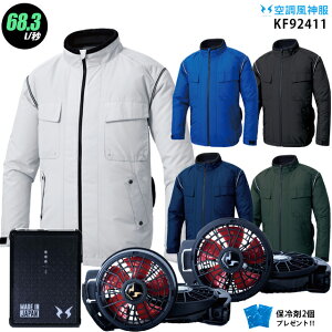 ylC12Vz󒲕_ kf92411 y22NsetFő68.3Lz u] y{ t@ (RD9210HN/RD9220HN) { obe[(RD9290J) { ۗ2z GR}[N ѓdh~ 󒲕E󒲕_