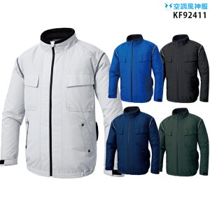 yPiz󒲕_ kf92411 u] y kf92411 Pi z GR}[N ѓdh~ 󒲕E󒲕_