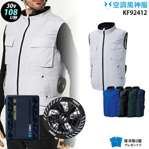 �y �� ���_ �� 30V �zkf92412 �ő�100L/�b �x�X�g / �o�b�e���[ ( RD9680G ) / �t���b�g�t�@�� ( RD9630H ) / �ۗ��2�� �G�R�}�[�N �ѓd�h�~
