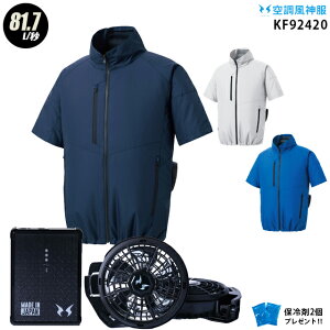 ylC12Vz󒲕_ kf92420y22NvsetFő81.7Lz  y{ PROdlvt@(RD9230H) { obe[(RD9290J) { ۗ2z GR}[N ѓdh~ 󒲕E󒲕_