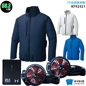 ylC12Vz󒲕_ kf92421 y22NsetFő68.3Lz u] y{ t@ (RD9210HN/RD9220HN) { obe[(RD9290J) { ۗ2z GR}[N ѓdh~ 󒲕E󒲕_
