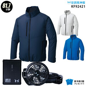 ylC12Vz󒲕_ kf92421 y22NvsetFő81.7Lz u] y{ PROdlvt@(RD9230H) { obe[(RD9290J) { ۗ2z GR}[N ѓdh~ 󒲕E󒲕_