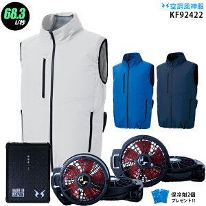 ylC12Vz󒲕_ kf92422 y22NsetFő68.3Lz xXg y{ t@ (RD9210HN/RD9220HN) { obe[(RD9290J) { ۗ2z GR}[N ѓdh~ 󒲕E󒲕_