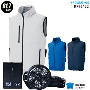 ylC12Vz󒲕_ kf92422 y22NvsetFő81.7Lz xXg y{ PROdlvt@(RD9230H) { obe[(RD9290J) { ۗ2z GR}[N ѓdh~ 󒲕E󒲕_