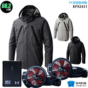 ylC12Vz󒲕_ kf92431 y22NsetFő68.3Lz u] y{ t@ (RD9210HN/RD9220HN) { obe[(RD9290J) { ۗ2z `^ 󒲕E󒲕_