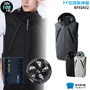 �y �� ���_ �� 30V �zkf92432 �ő�100L/�b �x�X�g / �o�b�e���[ ( RD9680G ) / �t���b�g�t�@�� ( RD9630H ) / �ۗ��2�� �`�^��