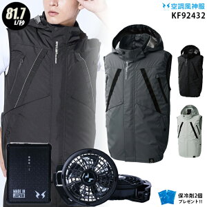 ylC12Vz󒲕_ kf92432 y22NvsetFő81.7Lz xXg y{ PROdlvt@(RD9230H) { obe[(RD9290J) { ۗ2z `^ 󒲕E󒲕_