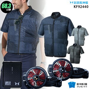 ylC12Vz󒲕_ kf92440 y22NsetFő68.3Lz  y{ t@ (RD9210HN/RD9220HN) { obe[(RD9290J) { ۗ2z `^ 󒲕E󒲕_