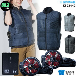 ylC12Vz󒲕_ kf92442 y22NsetFő68.3Lz xXg y{ t@ (RD9210HN/RD9220HN) { obe[(RD9290J) { ۗ2z `^ 󒲕E󒲕_