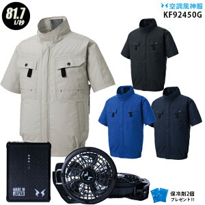 ylC12Vz󒲕_ kf92450g y22NvsetFő81.7Lz  y{ PROdlvt@(RD9230H) { obe[(RD9290J) { ۗ2z 100 tn[lX 󒲕E󒲕_