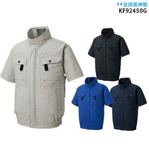 yPiz󒲕_ kf92450g  y kf92450g Pi z 100 tn[lX 󒲕E󒲕_