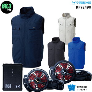 ylC12Vz󒲕_ kf92490 y22NsetFő68.3Lz xXg y{ t@ (RD9210HN/RD9220HN) { obe[(RD9290J) { ۗ2z 100 󒲕E󒲕_