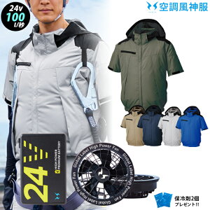 yŐV24Vz󒲕_ KF92500y25NsetFő100LzyKF92500{t@ (RD9580G) {obe[(RD9530H) { ۗ2z TGX TCht@ `^H ՔM UVJbg O΍  t